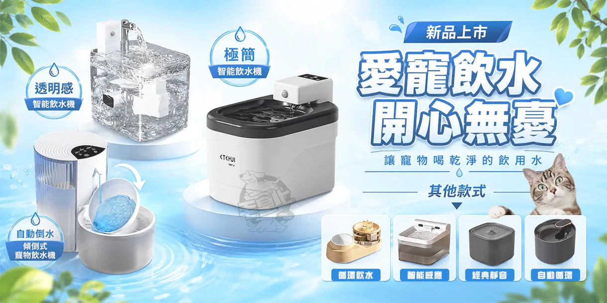 毛皇上 商品情境圖 5